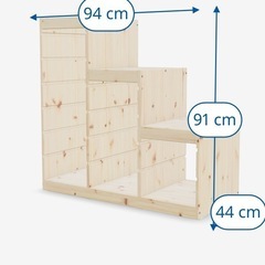 IKEA　イケア　収納　棚　トロファストの画像