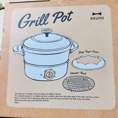 【直接手渡しできる方】新品•未使用‼️ コンパクトマルチグリルポット の画像