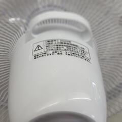 5015 DCリビング扇風機 リモコン 入切タイマー　7枚羽根　おおたけの画像