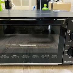 オープントースター