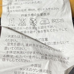 無料！！セミダブル マットレス 高反発ウレタンフォーム 車中泊 キャンプの画像