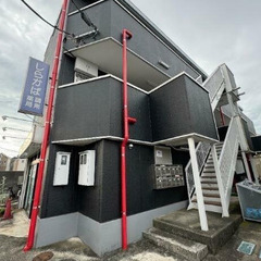 💖🎋7月8日新着物件！『初期費用はコミコミ4万円(税込)だけ』西...
