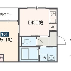 💚【希少物件】💚【お得な物件】💚💚敷金礼金無料💚嬉しい物件情報満...