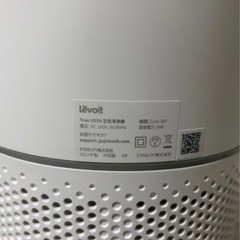 空気洗浄機の画像