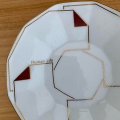 昭和レトロ　　コーヒーカップの画像