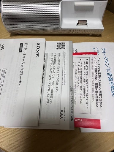 nw-s315ウォークマン美品