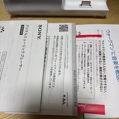 nw-s315ウォークマン美品の画像