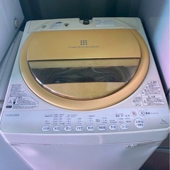(運搬費込み)TOSHIBA 7.0kg 2015年製 一人暮ら...