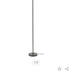 ※お譲りします※ IKEA 照明