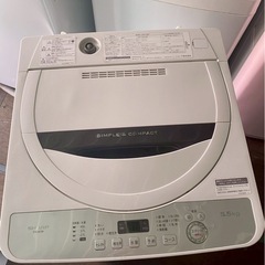 (運搬費込み)SHARP 5.5kg 2018年製 美品‼️