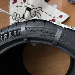 255/35R18 2本