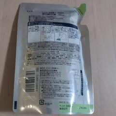 ちふれ泡洗顔！詰替用の画像