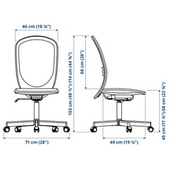 IKEA フリンタン　ベージュ　デスクチェアの画像