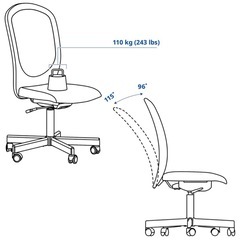 IKEA フリンタン　ベージュ　デスクチェアの画像