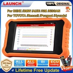 LAUNCH X431 Elite 2.0 車診断ツール メルセ...