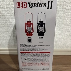 ランタン
の画像