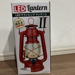 ランタン
の画像