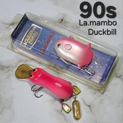オールドルアーの中古が安い！激安で譲ります・無料であげます