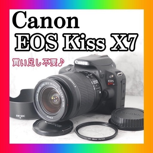 ⭐️お取引決まっております⭐️