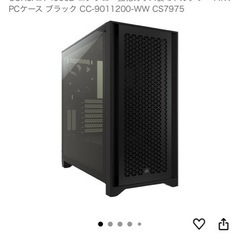 Pc本体