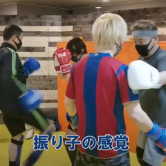 キック経験を活かし腕っぷしの弱い超初心者スパーリング教室で教えてほしいです。の画像