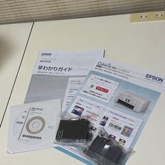 EPSON EW-052Aの画像