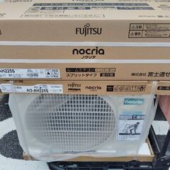 新品2025年モデル入荷　富士通ASAH-225s　2.2kw6...