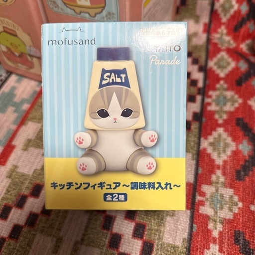 mofusand キッチンフィギュア調味料入れ 🐈新商品🐈 mofusand の「キッチンフィギュア～調味料入れ～」が