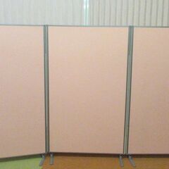 3枚つなぎのパーテーション