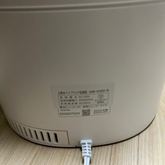 アイリスオーヤマ　ハイブリッド式　加湿器の画像