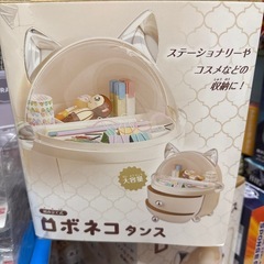 【新品未開封】ロボネコタンス 組立式 タイプの画像