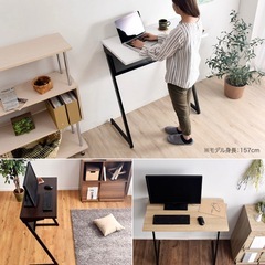 【美品】元値6,980円、スタンディングデスク、パソコンデスク、ワークデスク、机の画像