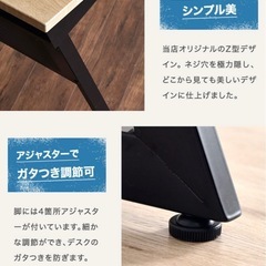 【美品】元値6,980円、スタンディングデスク、パソコンデスク、ワークデスク、机の画像