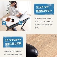 【美品】元値6,980円、スタンディングデスク、パソコンデスク、ワークデスク、机の画像