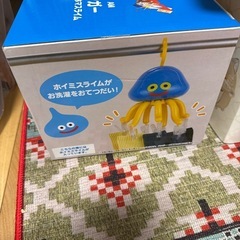 [ドラゴンクエスト] ピンチハンガー ホイミスライムの画像