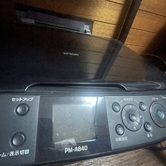EPSON プリンターの画像