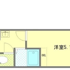 💚【希少物件】💚【お得な物件】💚💚敷金礼金無料💚嬉しい物件…