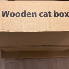 ダンボールキャットタワー　爪とぎ　1セットの画像