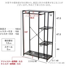 収納　おしゃれ　シェルフ/棚の画像