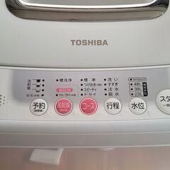 洗濯機　（東芝）引き取り前提　２台の画像
