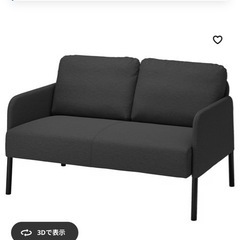 ソファーの画像