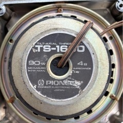 超希少！ Pioneer TS-1660 ロンサムカーボーイの画像