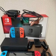 Switch