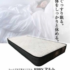 【2,000円】セミダブルマットレス（1年使用・美品）※引き取り限定の画像