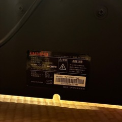 aiwa テレビ
の画像