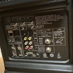 シャープAQUOS LC-32DR3 ジャンクの画像
