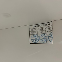 【人気の商品】ニトリ キッチンボード 食器棚の画像