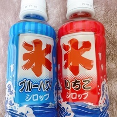 かき氷シロップ