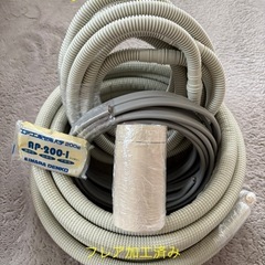 ◎即日発送◎エアコンセット配管◎7m◎フルセット◎の画像