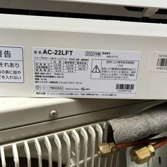 6畳用 SHARP セパレート型 ルームエアコン 室内機 室外機 冷房＆暖房 使用感少 クーラー 室内エアコン 美品！の画像